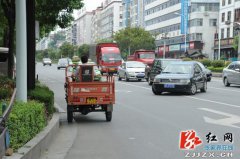 澳门赌博网址_澳门赌博网站_澳门赌博注册_
张家界市澧水河北岸老城区四类车